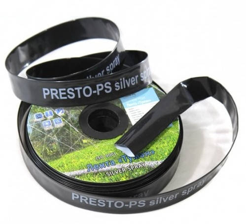 Шланг туман Presto-PS стрічка Silver Spray довжина 200 м, ширина поливу 6 м, діаметр 32 ммП