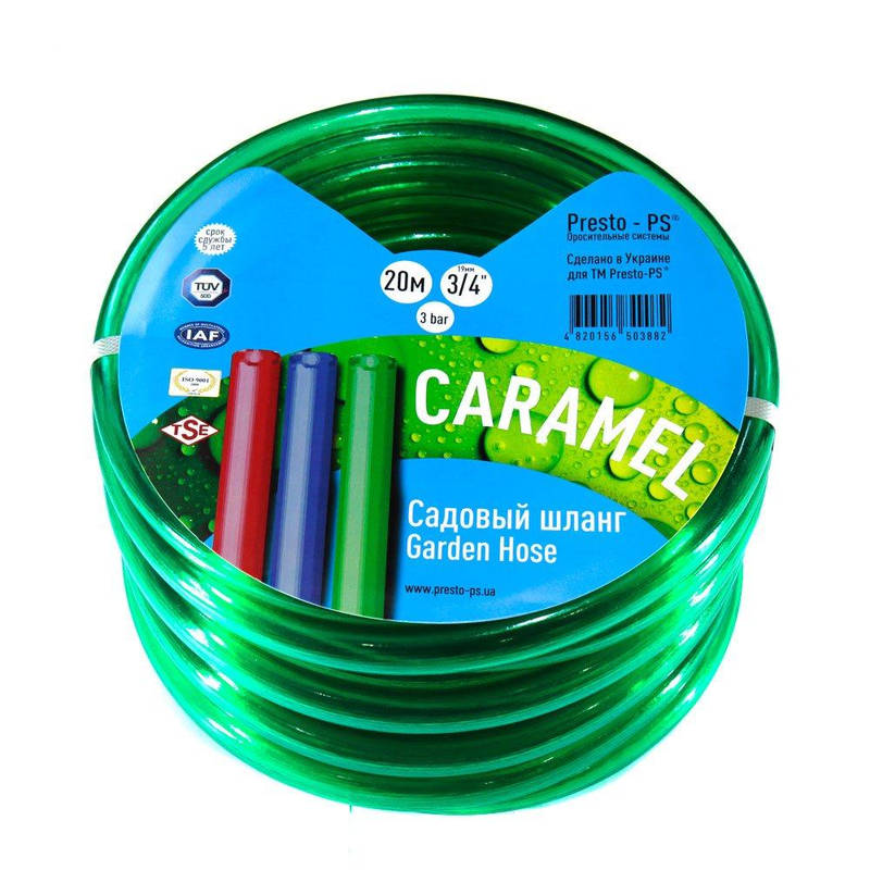 Шланг поливочный Presto-PS силикон садовый Caramel (зеленый) диаметр 3/4 дюйма, длина 20 м П