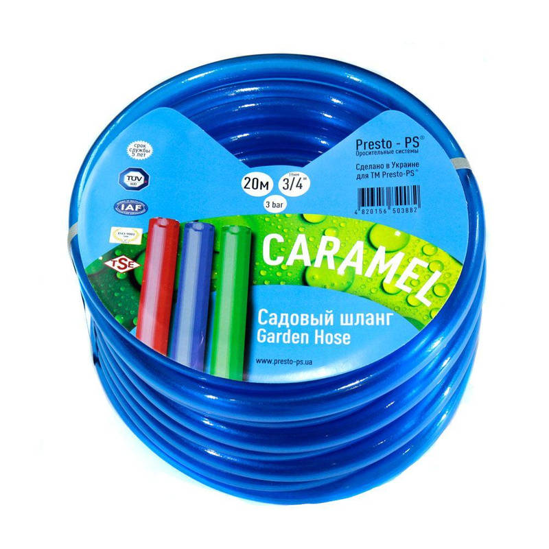 Поливальний шланг Presto-PS силікон садовий Caramel (синій) діаметр 3/4 дюйма, довжина 20 м П
