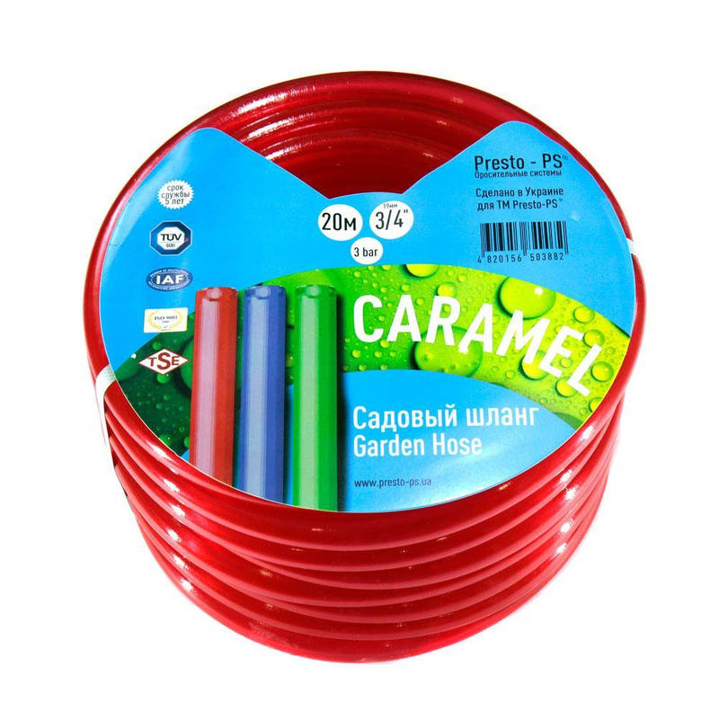 Шланг поливочный Presto-PS силикон садовый Caramel ++ (красный) диаметр 1/2 дюйма, длина 50 мП