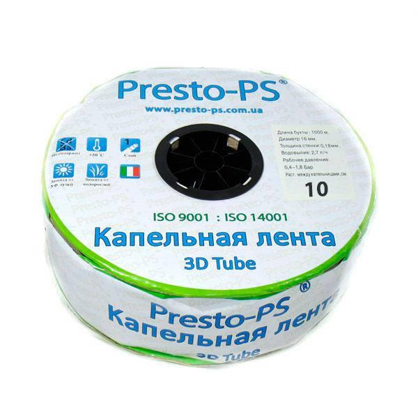 Капельная лента Presto-PS эмиттерная 3D Tube капельницы через 10 см расход 1,38 л/ч, длина 1000 мП